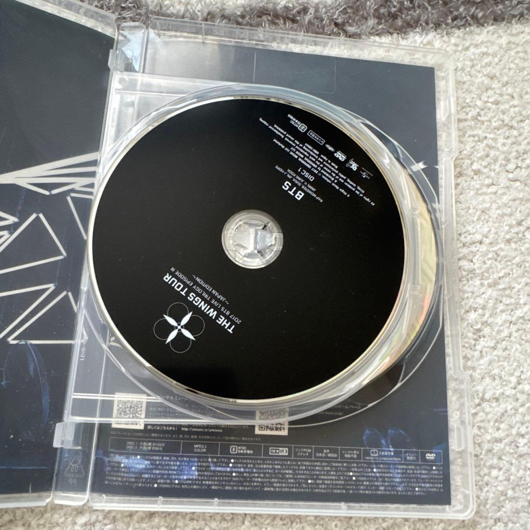 BTS (防弾少年団)/2017 BTS LIVE TRILOGY EPISO… - メルカリ