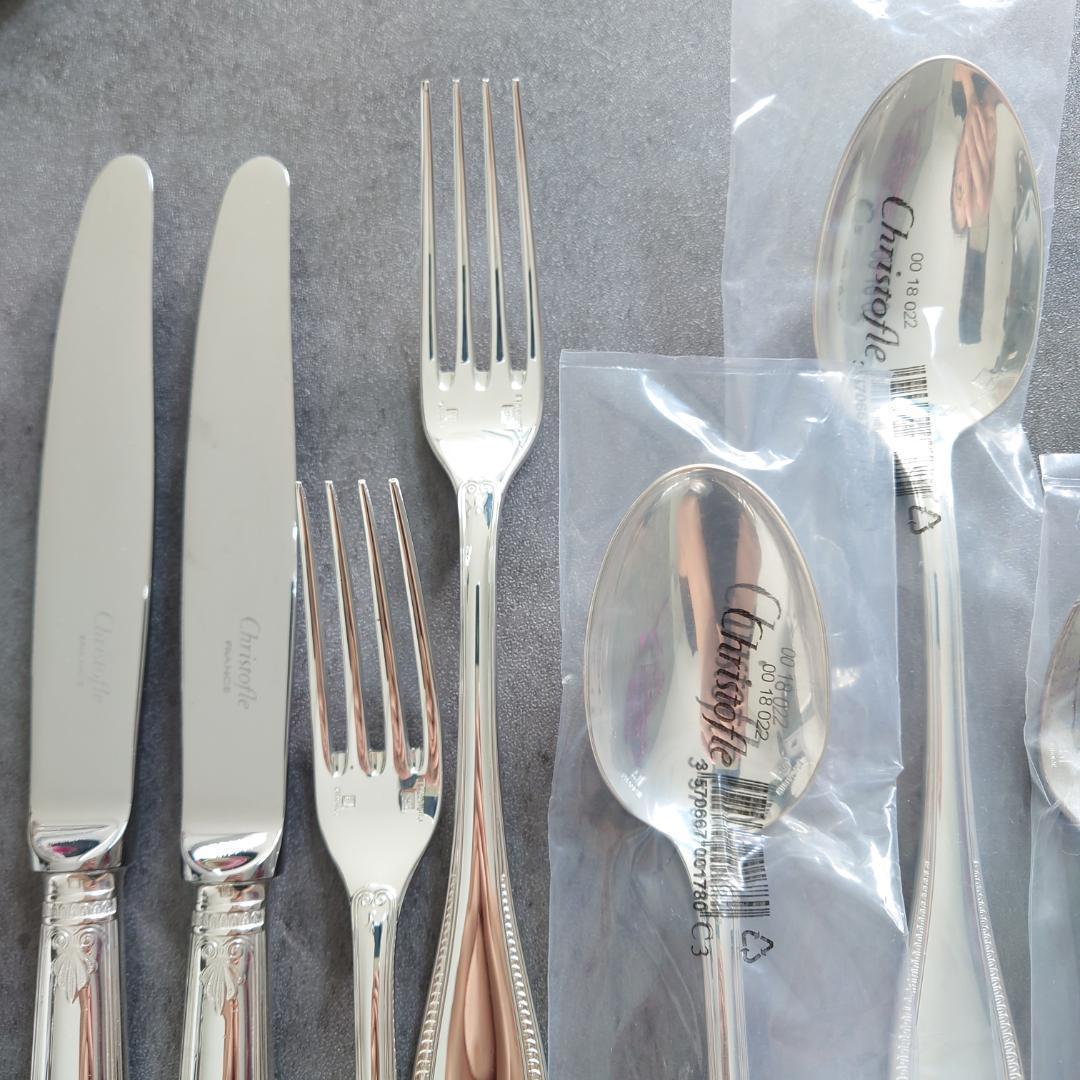 希少 クリストフル マルメゾン スタンダードサイズ含む 未開封含む 10点