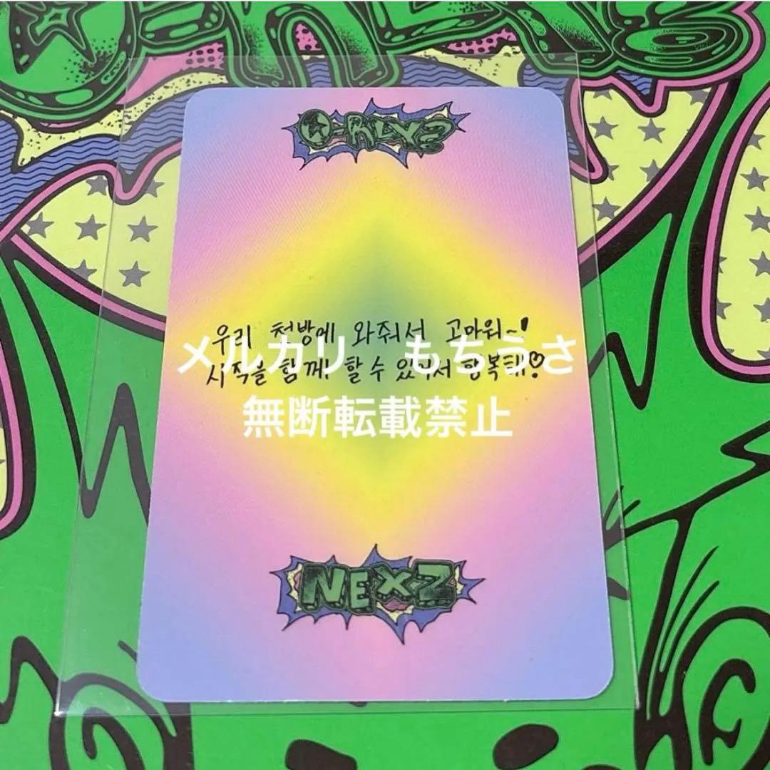 NEXZ O-RLY? 1週目 Mカウントダウン サノク トレカ トモヤ - メルカリ