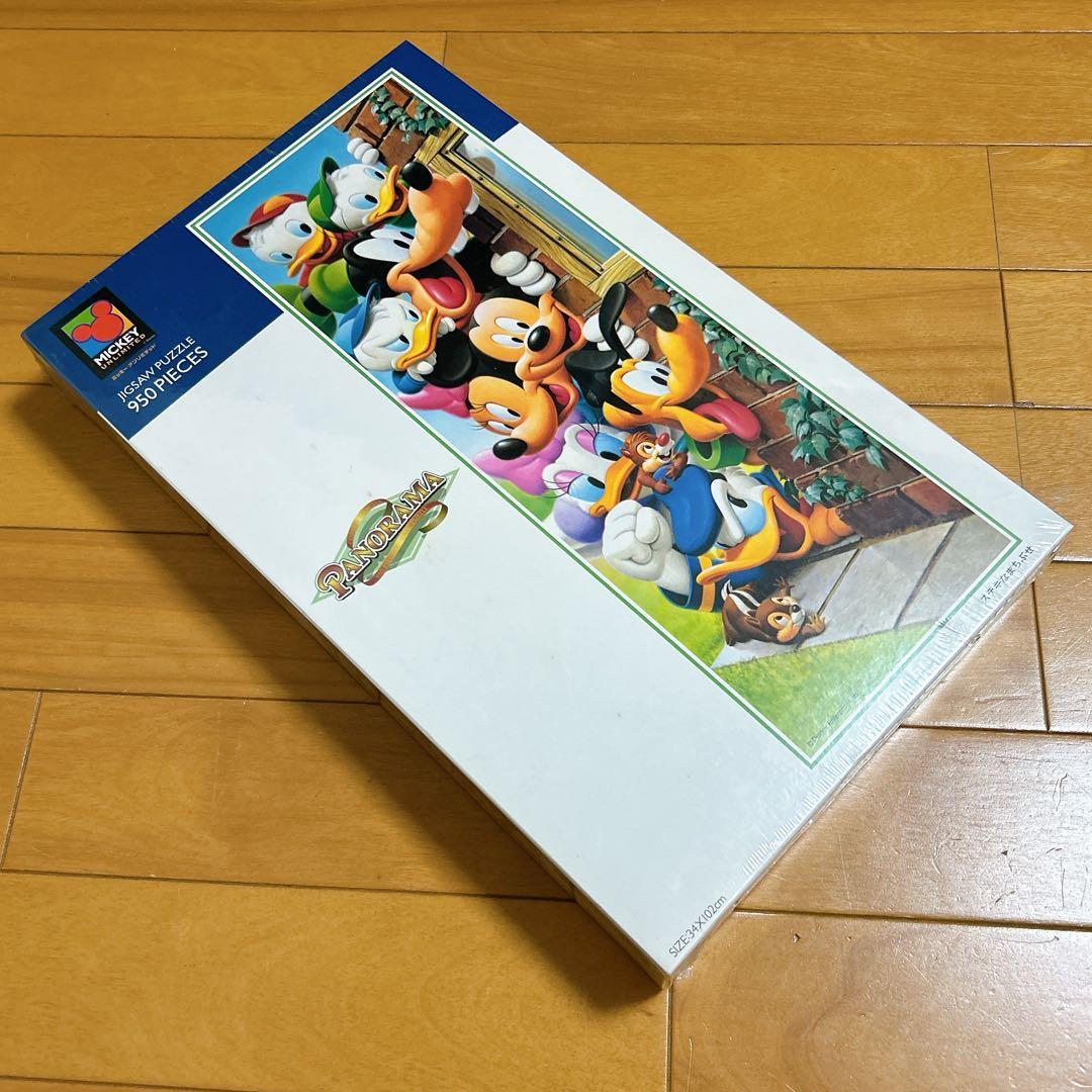○新品未開封 希少品○ディズニー【ステキなまちぶせ】ジグソーパズル