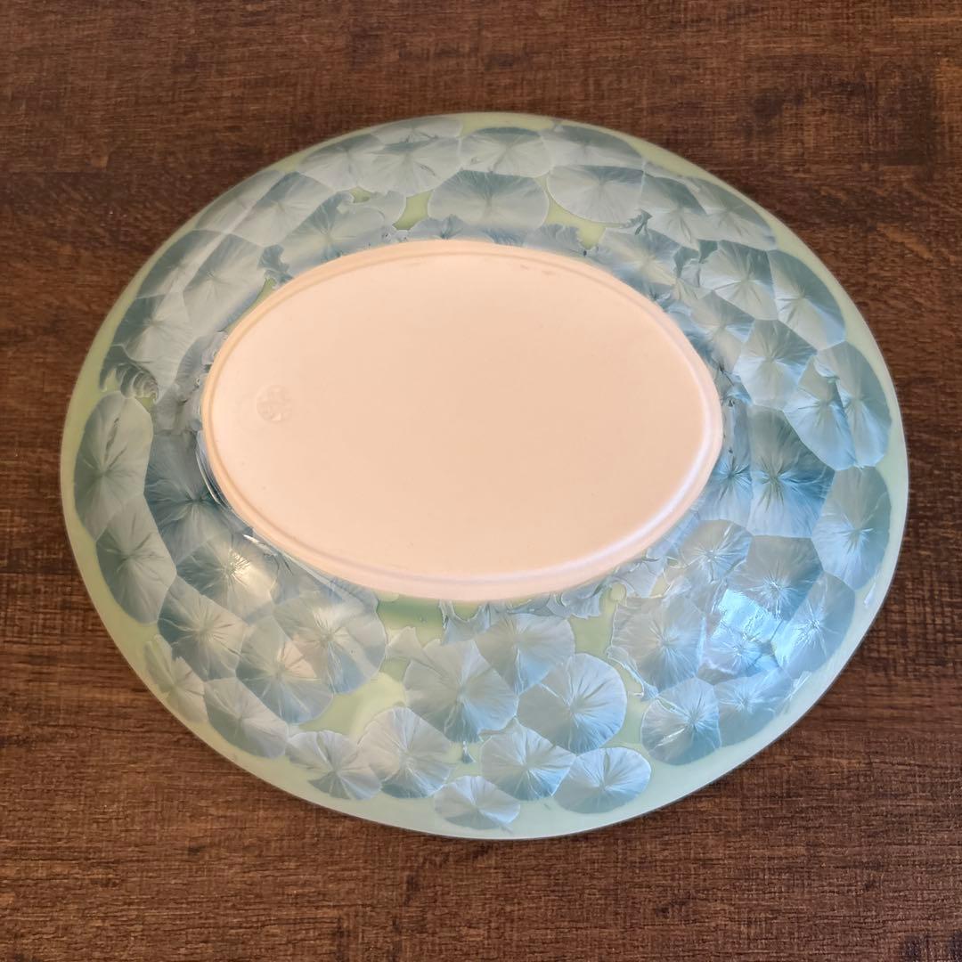 京焼 陶葊 陶あん 亜鉛結晶釉 京都 優美 新品未使用