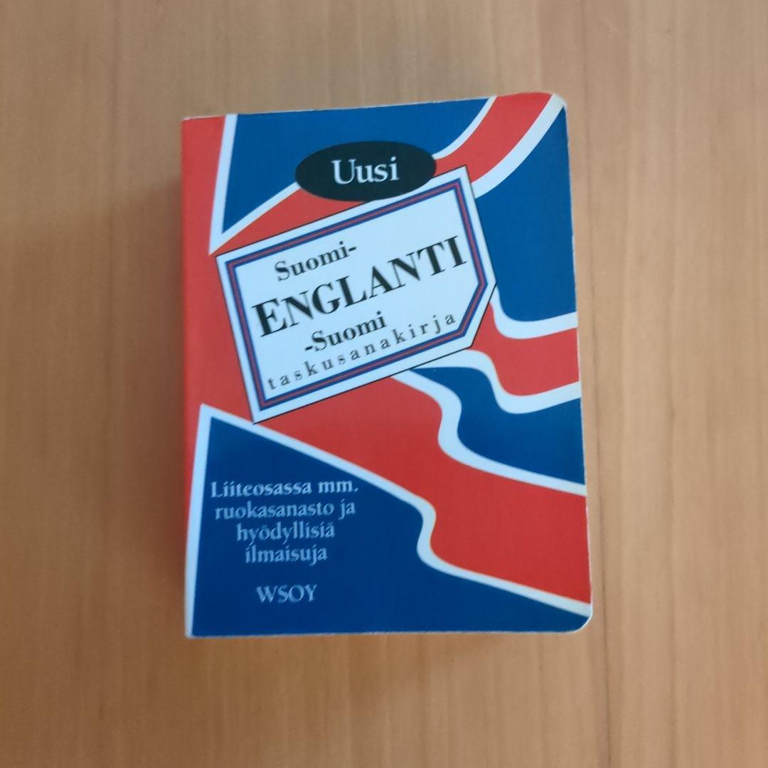 フィンランド語-英語 英語-フィンランド語 辞書 - メルカリ