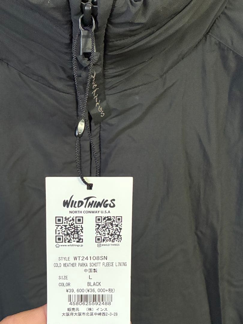 oshさん専用 ワイルドシングス コールドウェザーパーカー