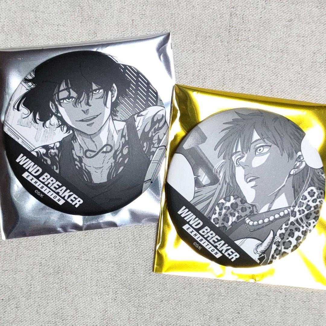 WIND BREAKER展☆ランダム原作コマ缶バッジ 棪堂哉真斗/焚石矢 2点