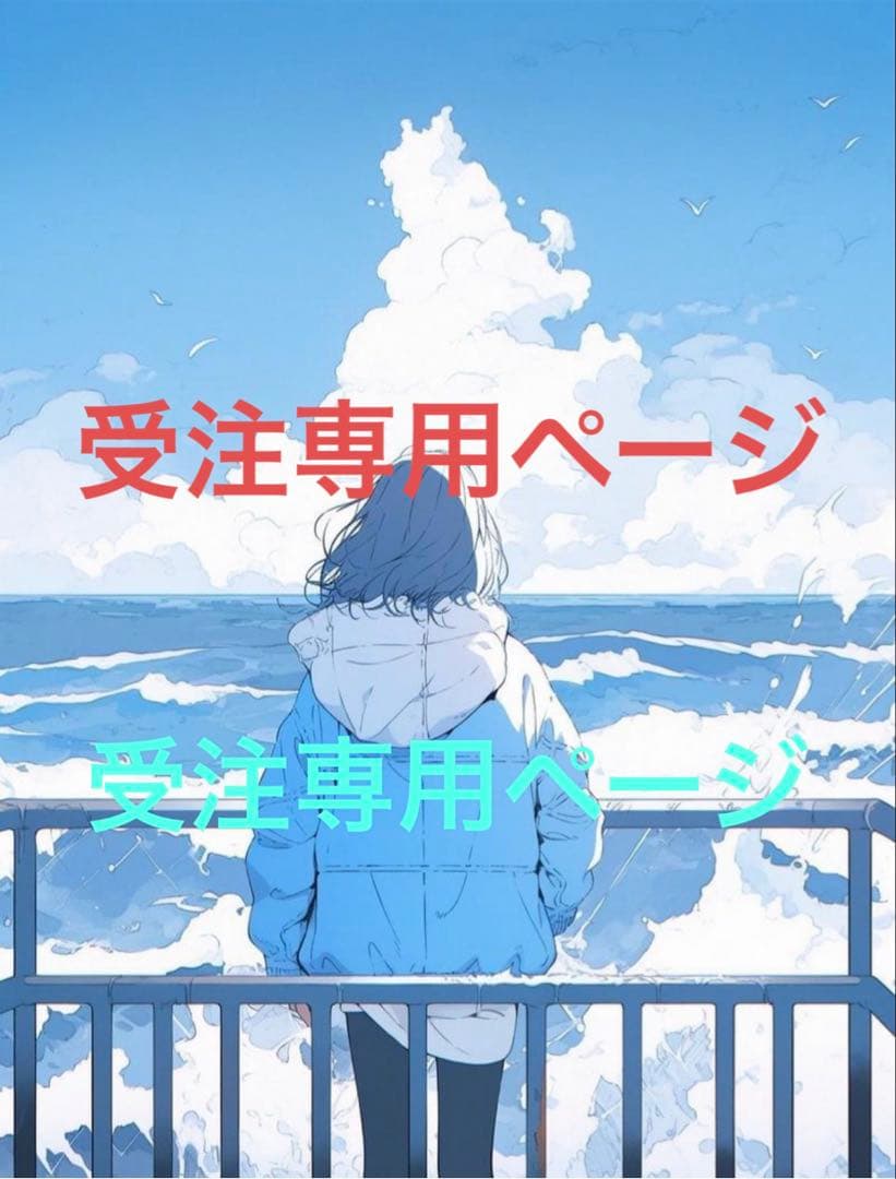 アクスタ類　カード類　フィギュア類　受注専用ページ　気軽に連絡ください シクストア【公式グッズショップ】