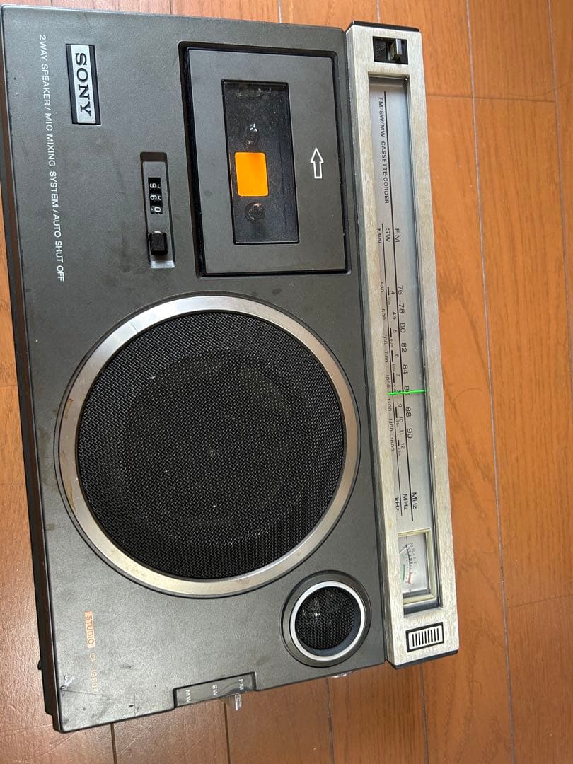 SONY ソニー CF-1980Ⅱ SONY CF-1980Ⅱ ラジカセをお買取りしました！【かんてい局 新潟上越店