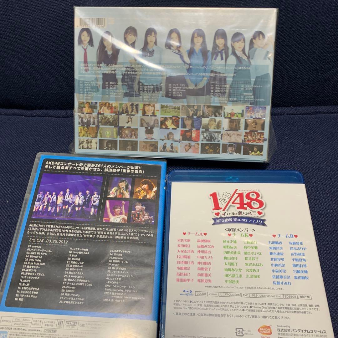 貴重！美品　AKB48DVD＆Blu-ray＆CD19点＋SKE48DVD