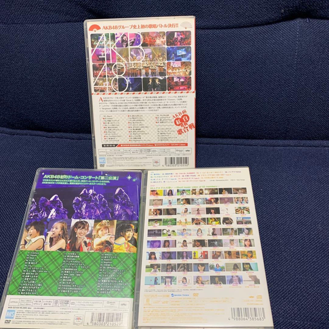 貴重！美品　AKB48DVD＆Blu-ray＆CD19点＋SKE48DVD