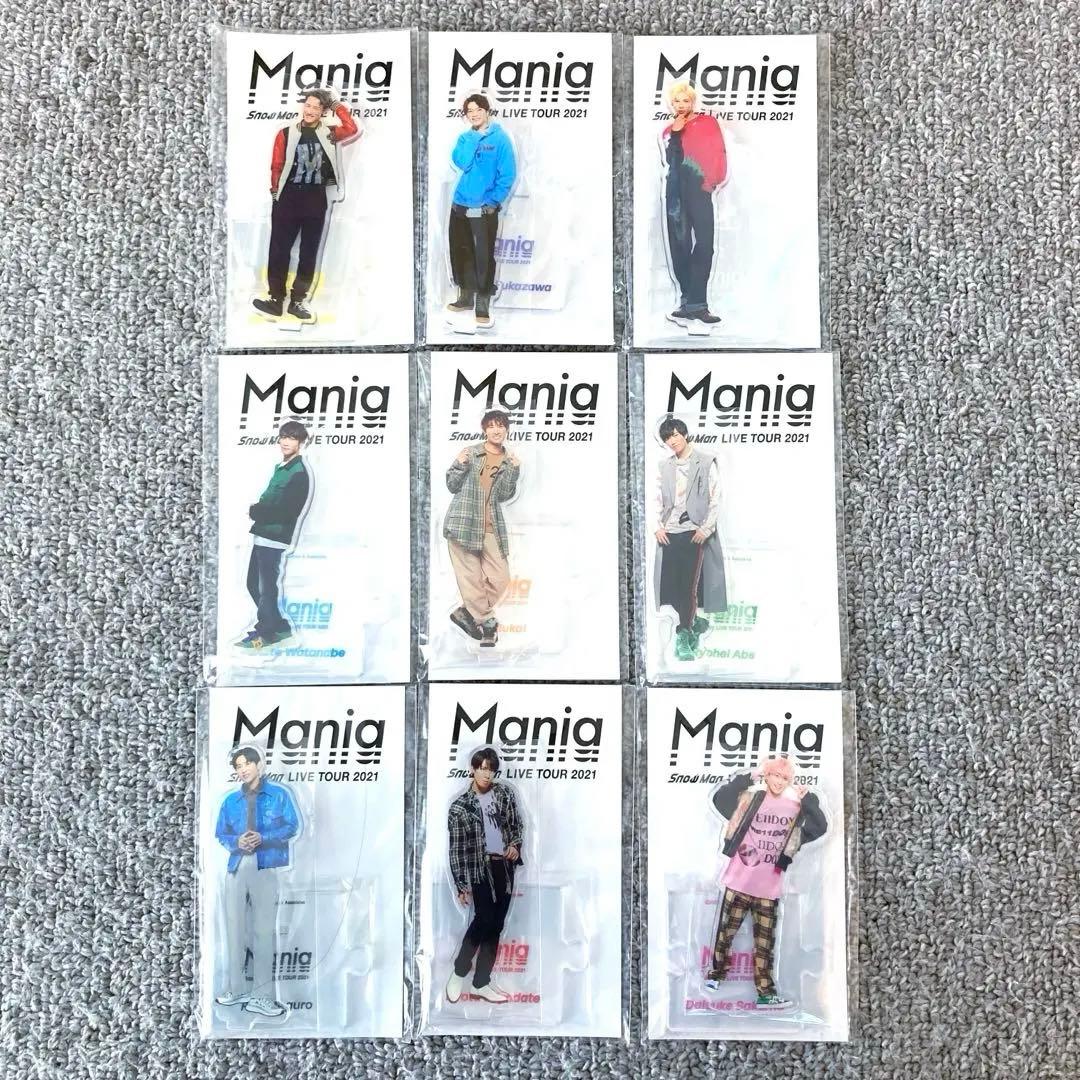 SnowMan アクスタ まとめ売り 全員×5セット スノ アクリルスタンド