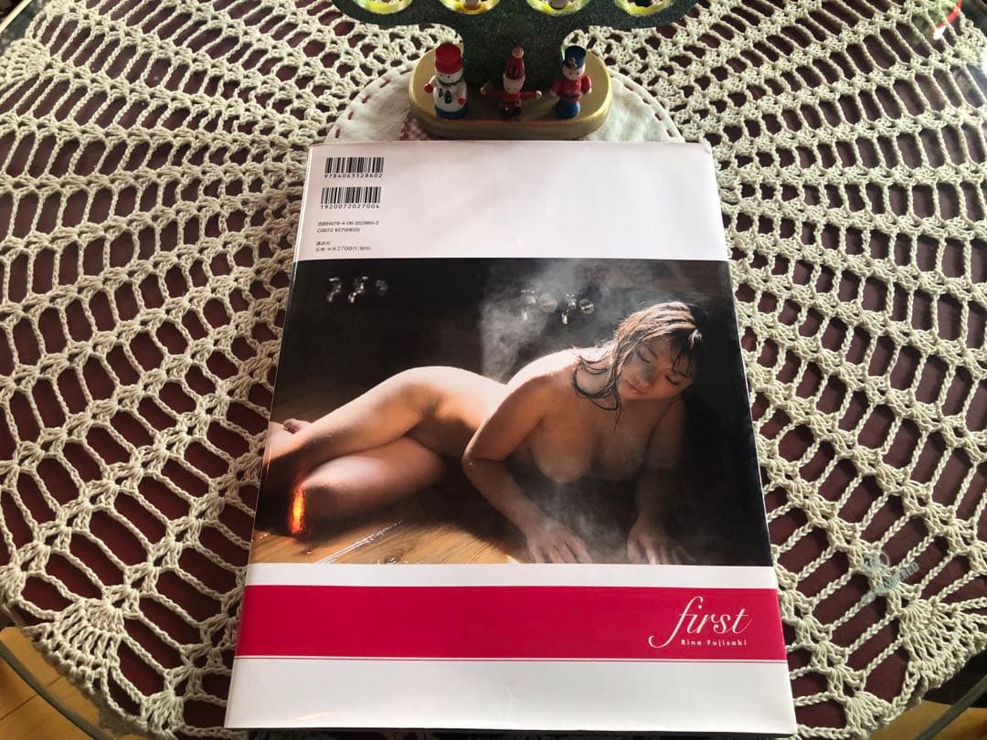 藤崎里菜　1st写真集（first）2st写真集（blossom）西田幸樹 レア