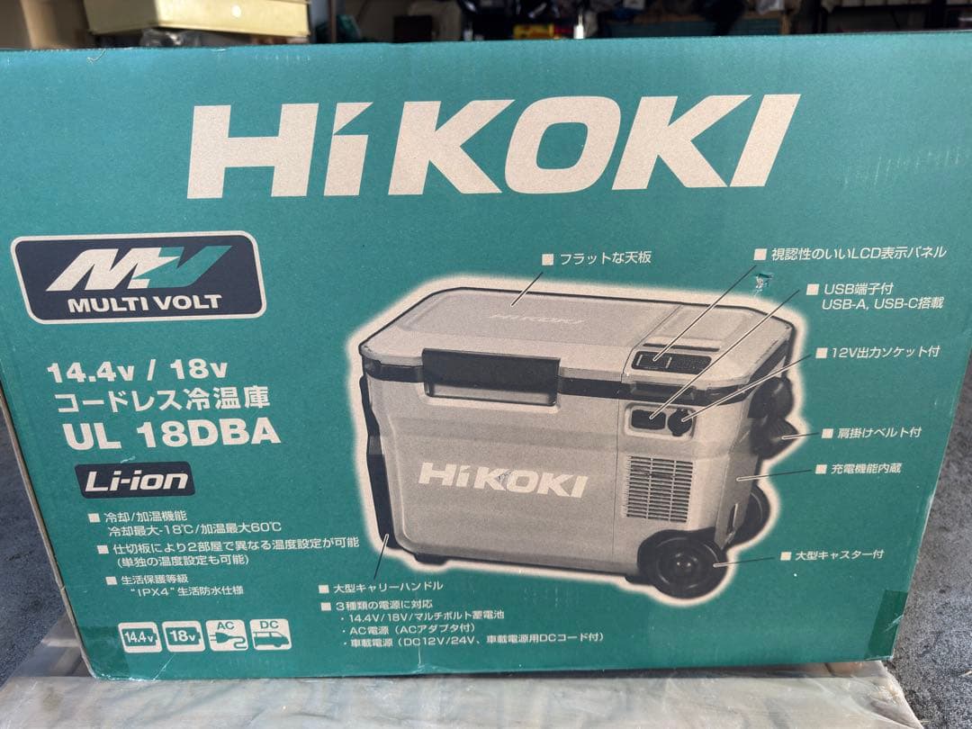 HiKOKI コードレス冷温庫 UL 18DBA コードレス冷温庫：UL18DBA