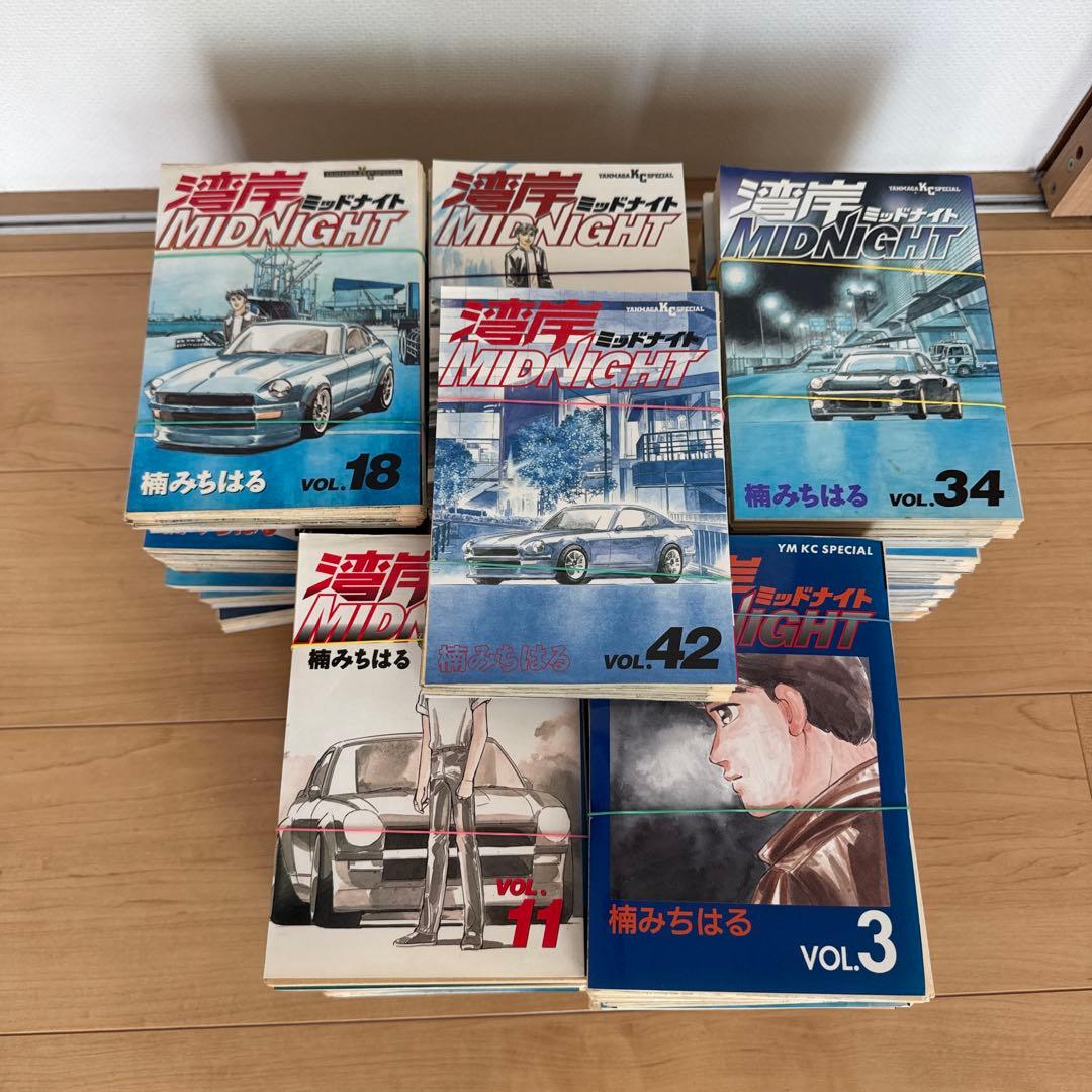 湾岸MIDNIGHT 3巻から42巻　1巻2巻無し　裁断済み 湾岸MIDNIGHT 3巻から42巻 1巻2巻無し 裁断済み 湾岸MIDNIGHT 3巻から