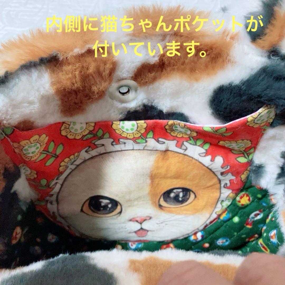 ね*】様 ビッグサイズサバ猫ちゃんトートバッグ コヤンイサムチョン