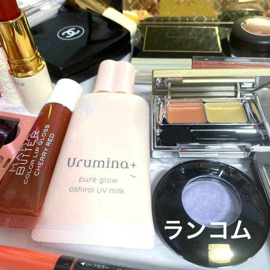 イブサンローラン CHANEL デパコス コスメ まとめ売り