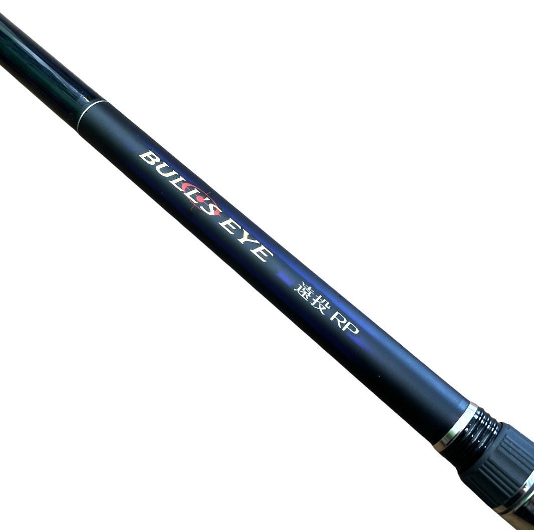 ☆SHIMANO シマノ ブルズアイ遠投 4-620RP - メルカリ