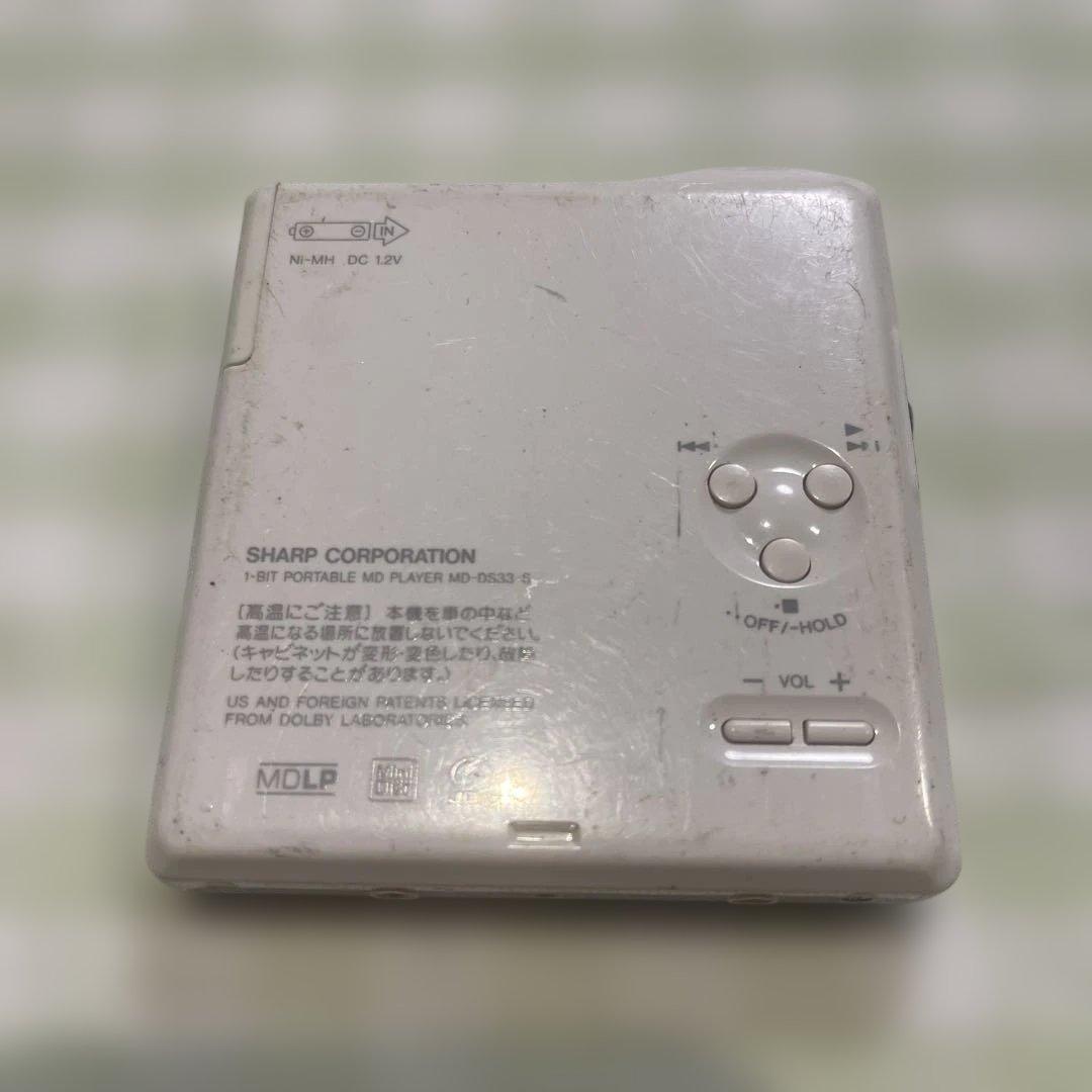 SHARP MDポータブルレコーダー 3台セット ジャンク - メルカリ