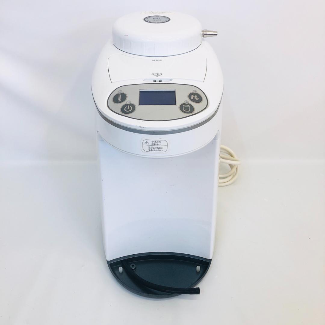 水素吸入器 アイテック H2 水素マルチポット OY-FF02 「5635」 水素マルチポッド H2 MULTI POD【本体の販売は現在行っておりません