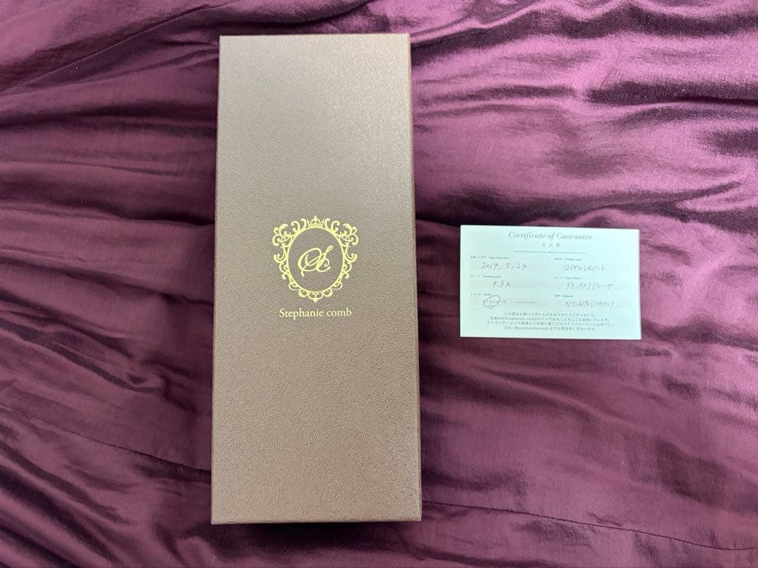 本日のみ1万円値下げ】 Stephanie comb ステファニーコーム - メルカリ