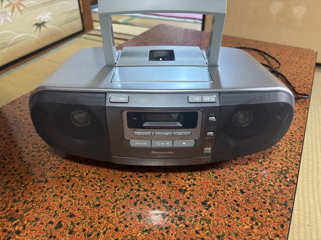 パナソニック Panasonic RX-D47 CDラジカセ 動作確認済 - メルカリ