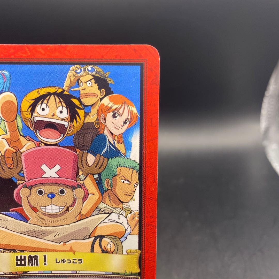 出航！ H31 ワンピースハイパーバトル - メルカリ