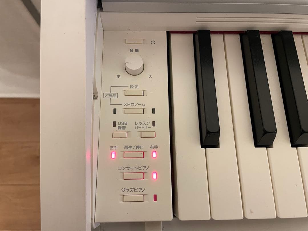 カシオ PX-2000GP 2022年製 ピュアホワイト 動作良好 埼玉県内取引