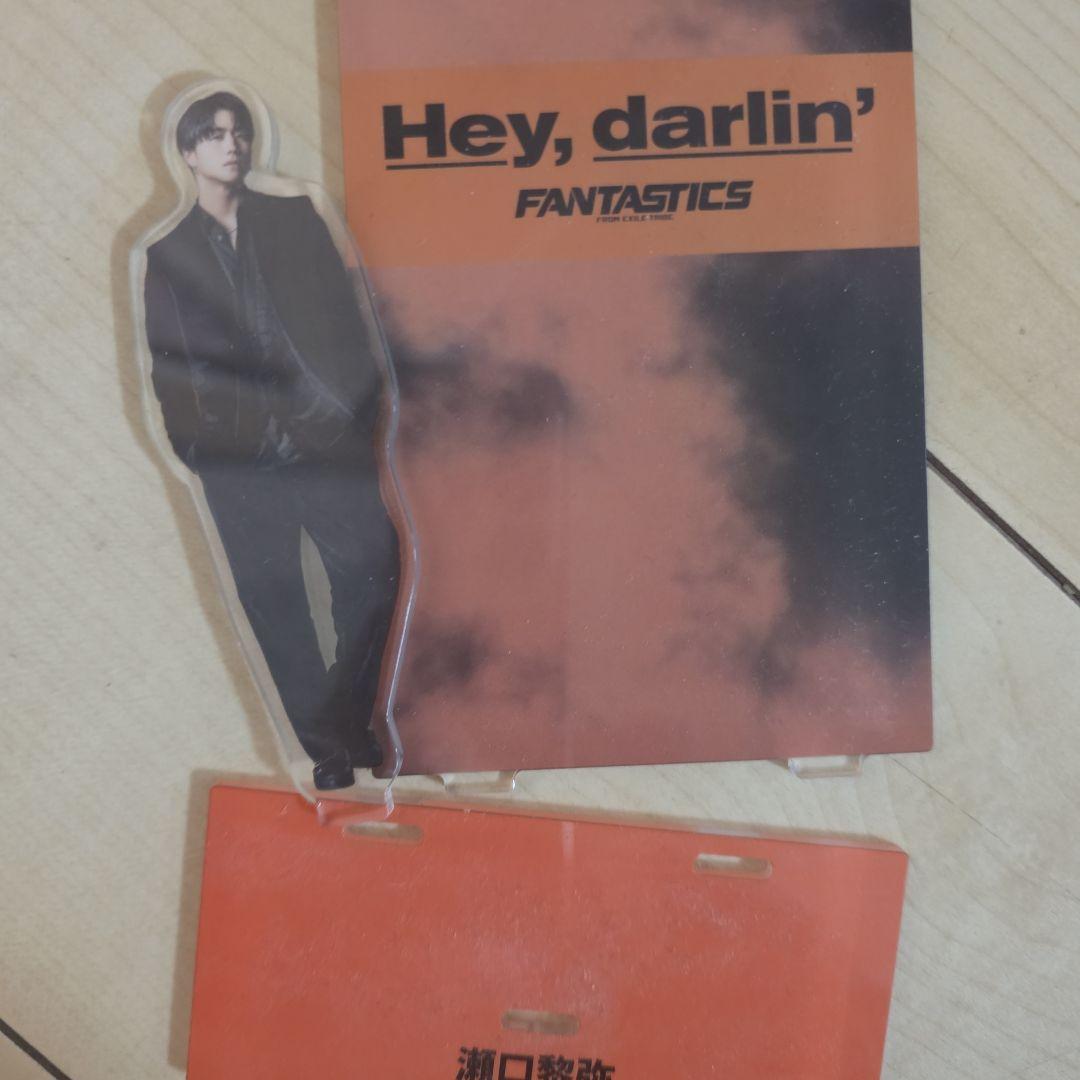 FANTASTICS 瀬口黎弥 アクリルスタンド - メルカリ