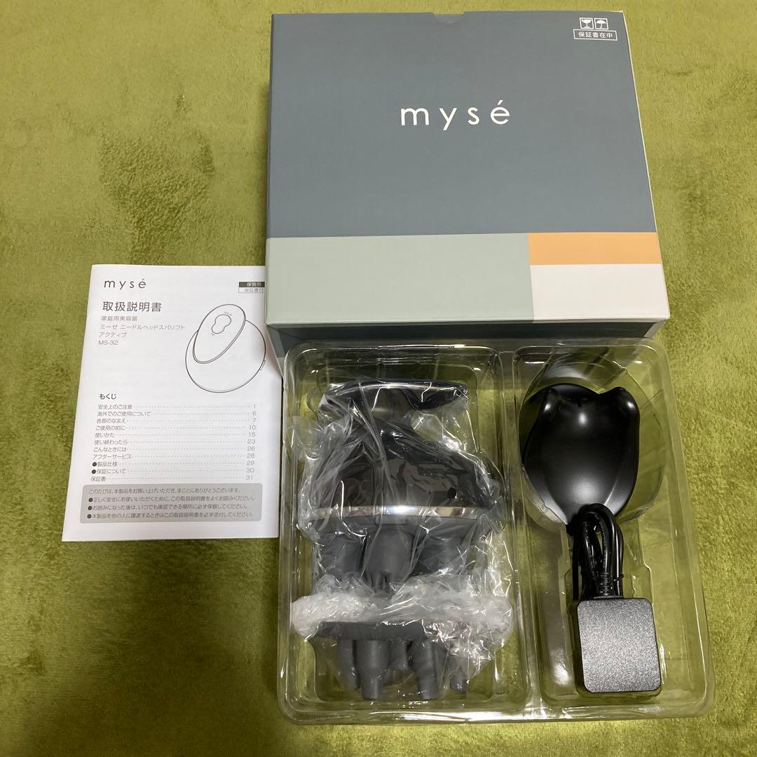 YA-MAN ミーゼ ニードルヘッドスパリフトアクティブ MS-32 - メルカリ