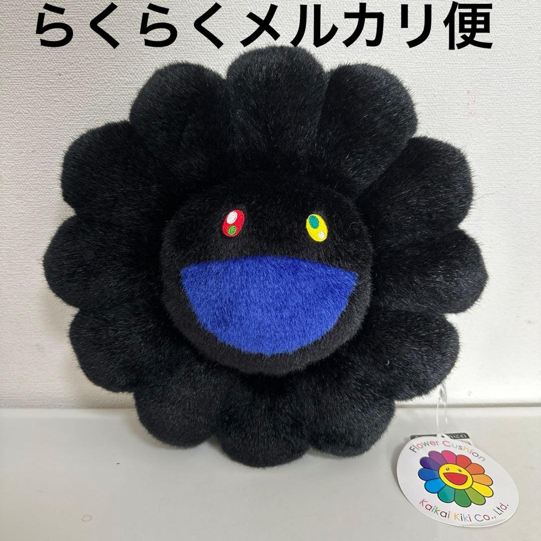 村上隆カイカイキキブラック黒60cm クッション大谷 MLB