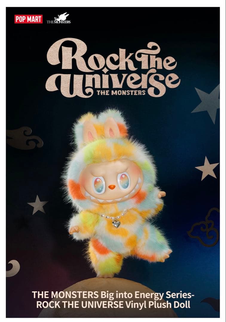 公式] Rock The Universe ラブブ LABUBU - メルカリ