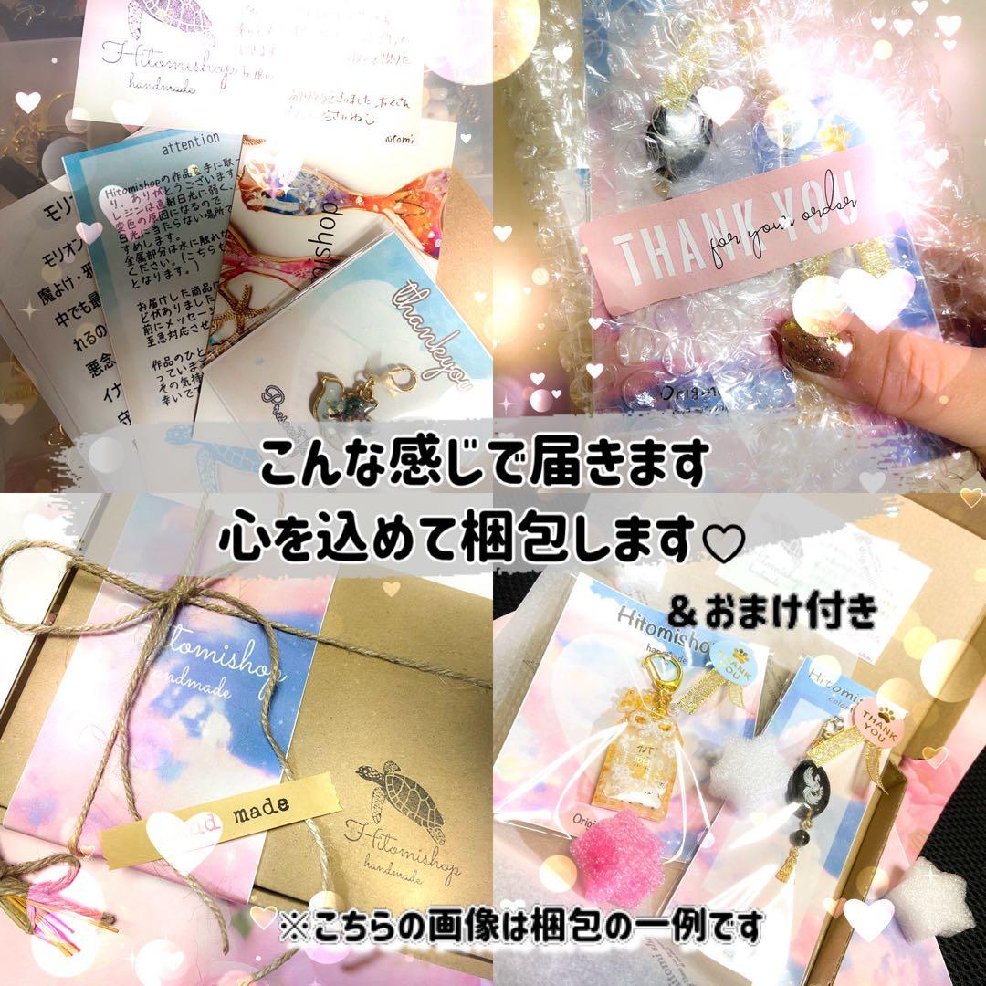 ひなページ リピ割引 14点 1日