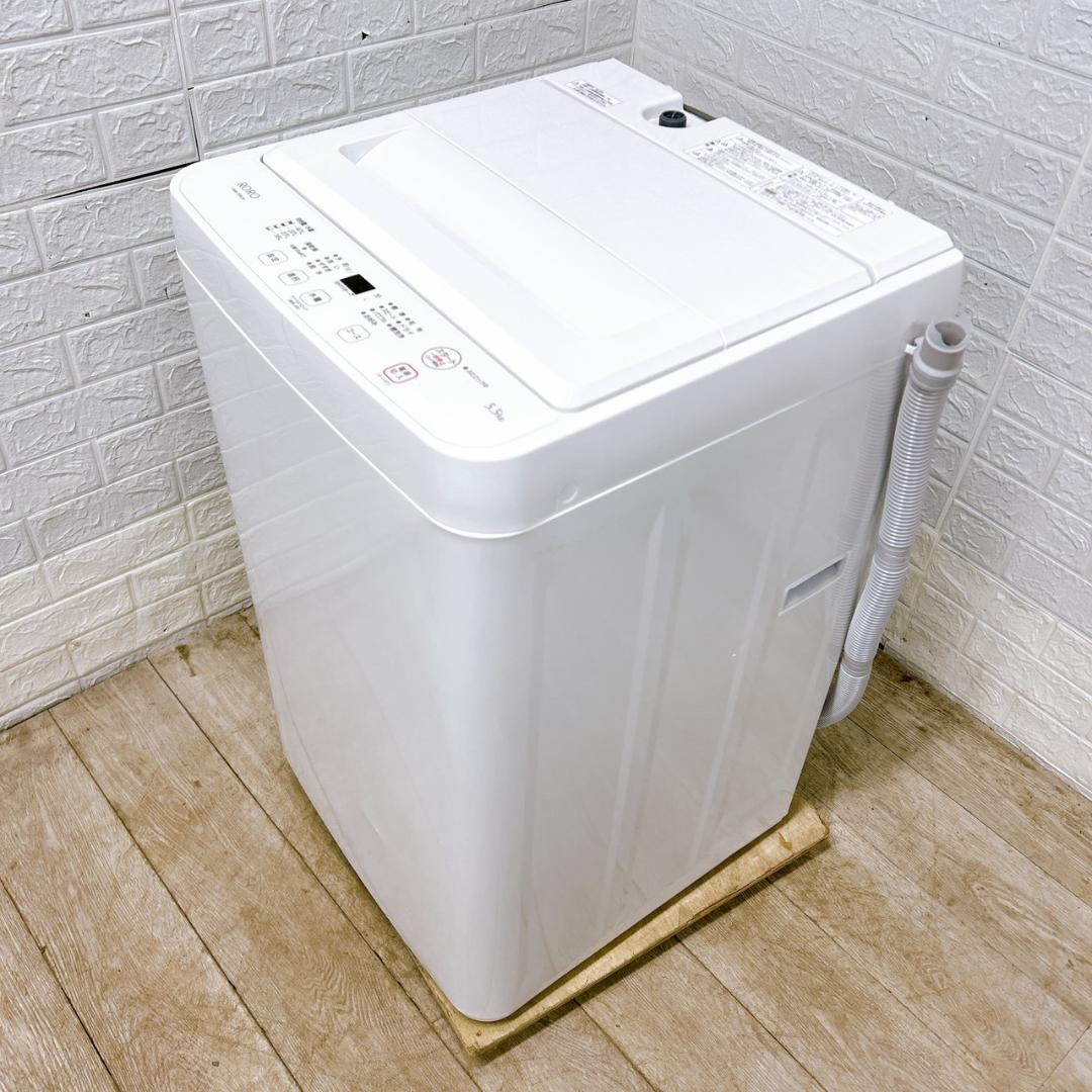 OE01239 ワールプールジャパン 5.5kg 洗濯機 一人暮らし 小型