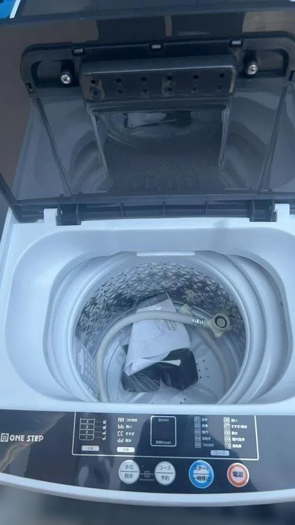 中古 全自動洗濯機 3.2kg 縦型洗濯機 乾燥機能 ホワイトT0204