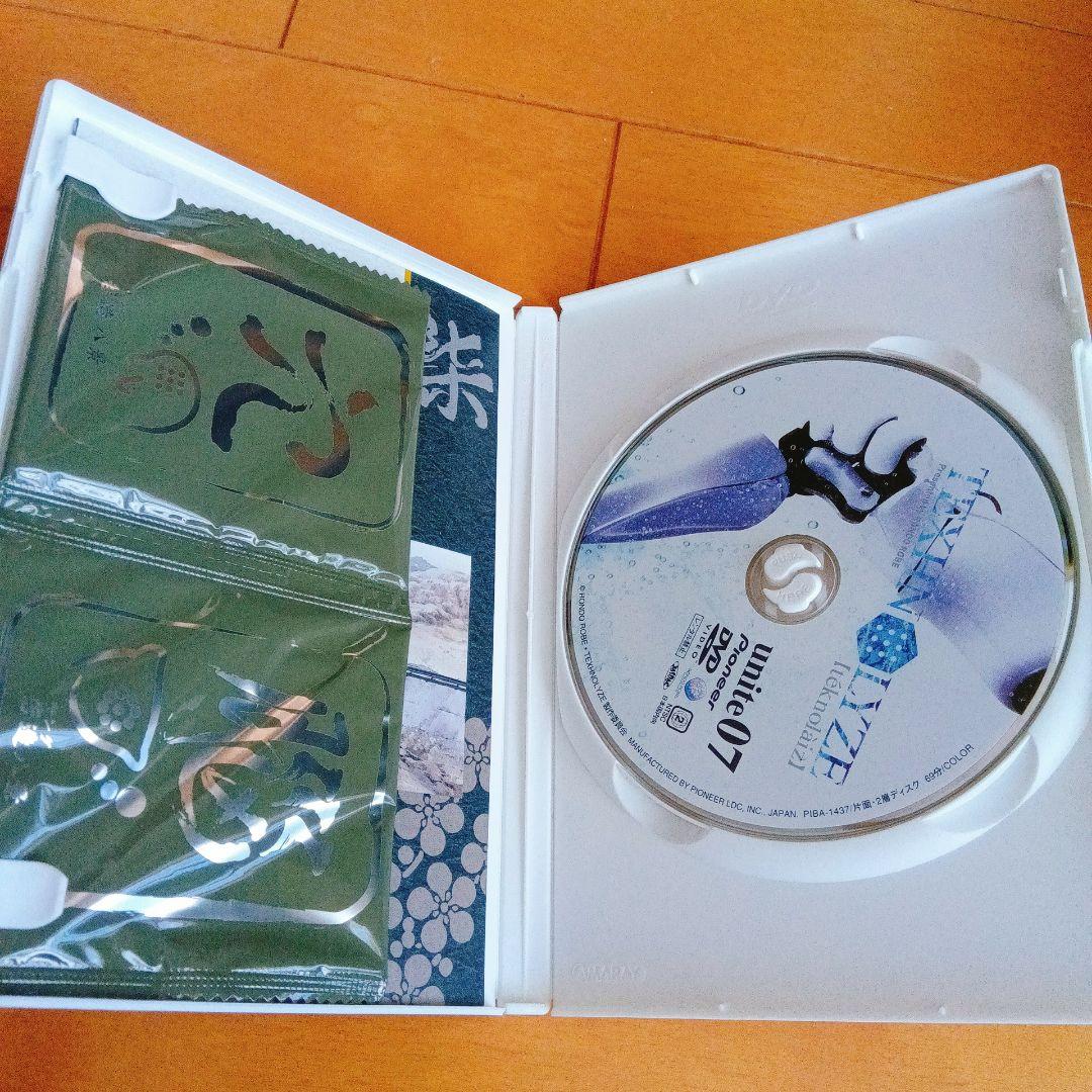 TEXHNOLYZE DVD 全7巻セット