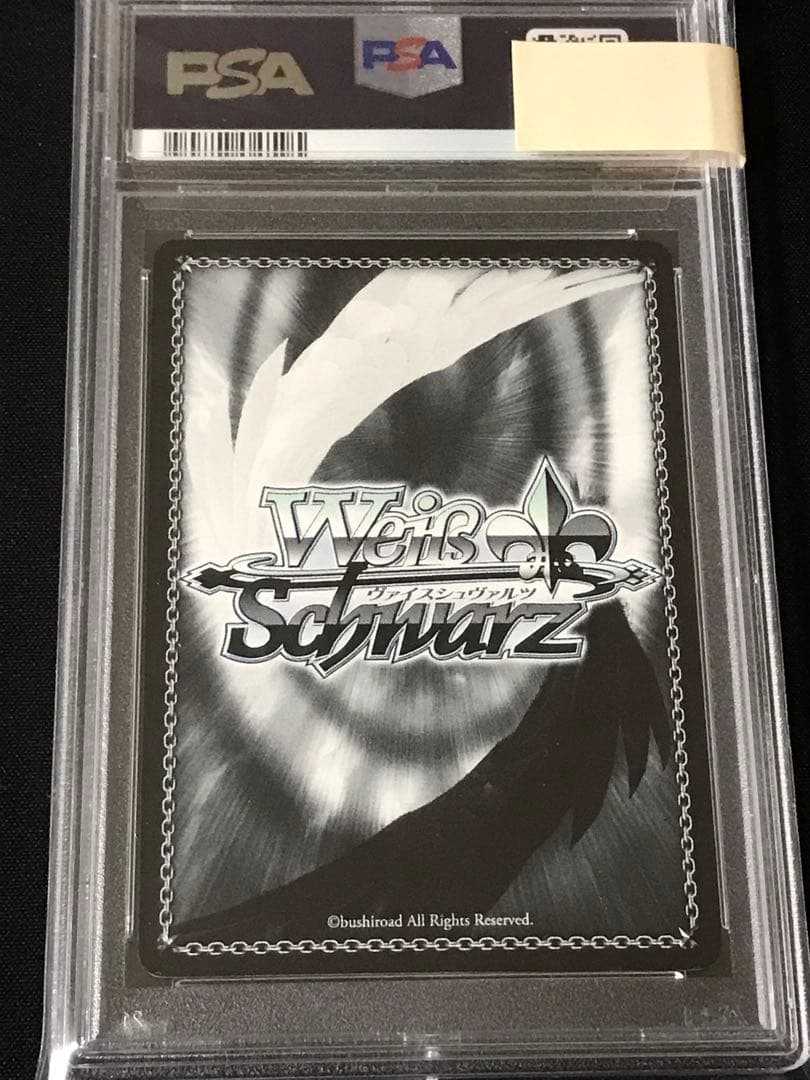 ヴァイスシュバルツ レム 純白の花嫁SPサイン PSA10 L108331520