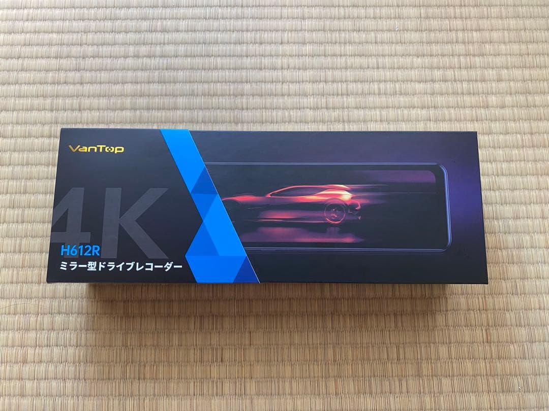 Van Top H612R 4Kミラー型ドライブレコーダー 新品未使用品・未開封 4KスマートミラーVANTOP「H612R」の実機レビューと評価！