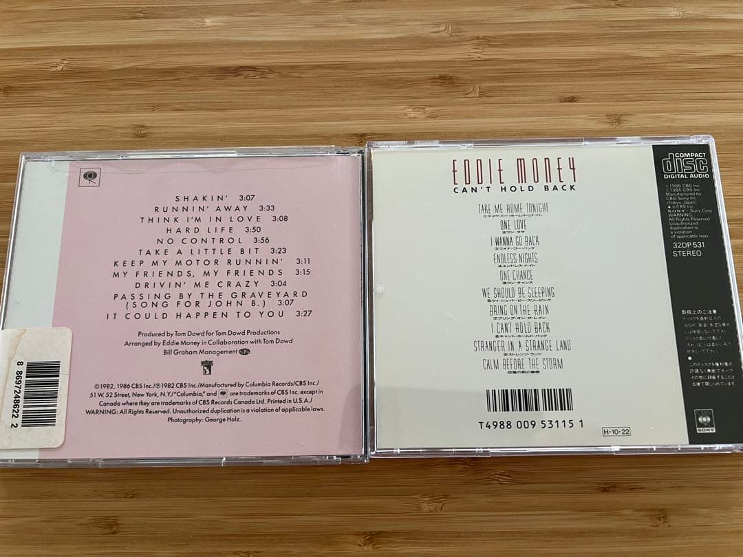 エディ・マネーぼちぼち揃ってます CD 8枚