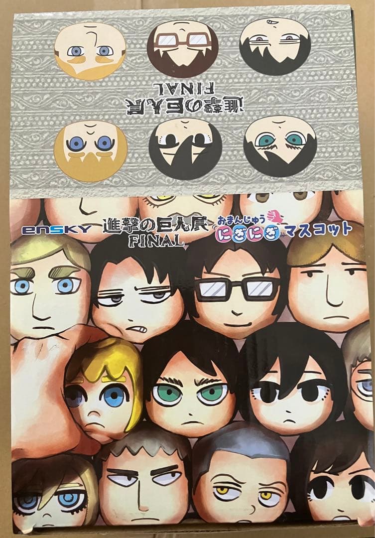 進撃の巨人 巨人展final おまんじゅう にぎにぎマスコット - メルカリ