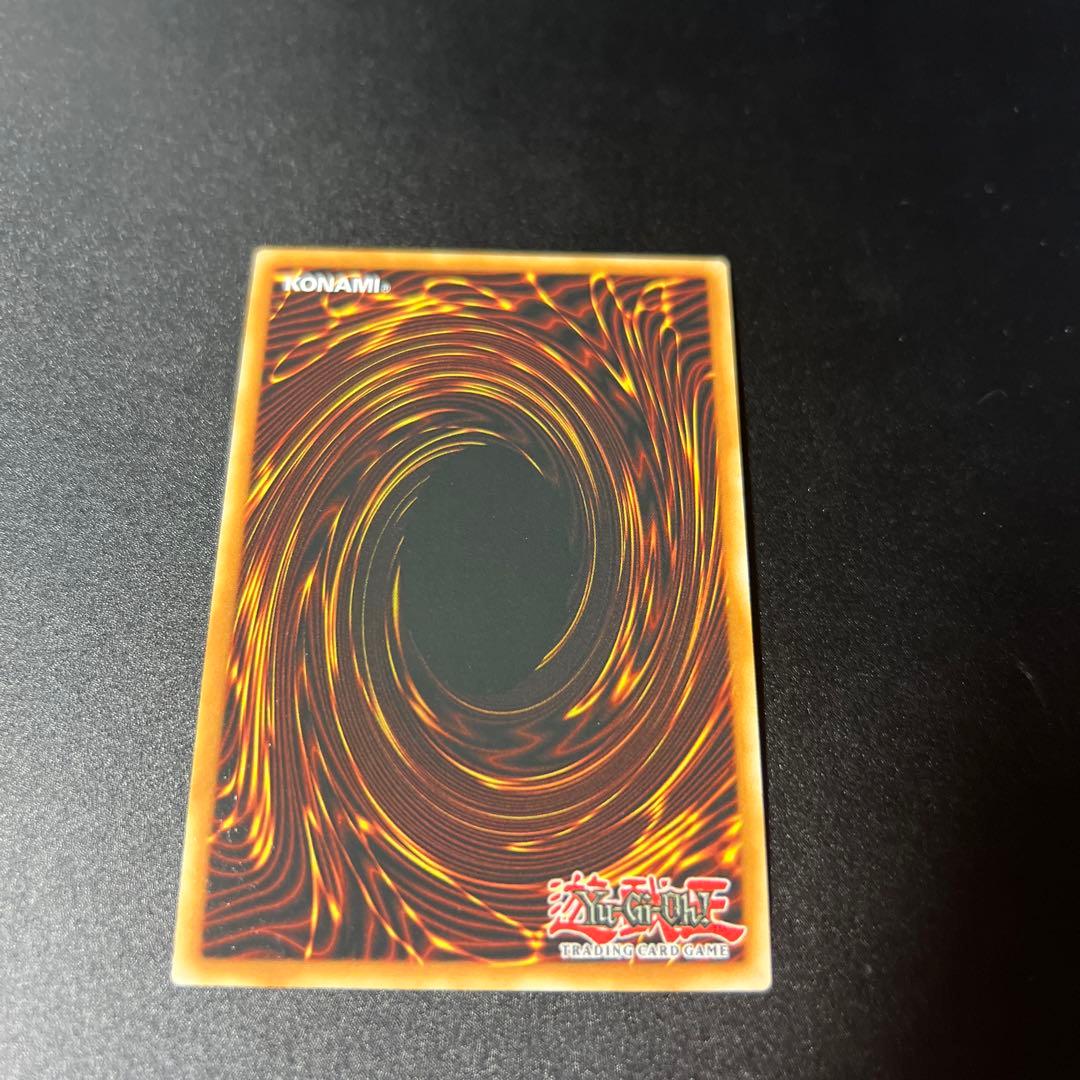 レッドデーモンズドラゴン EU版 英語版 25th シークレット 遊戯王 英語