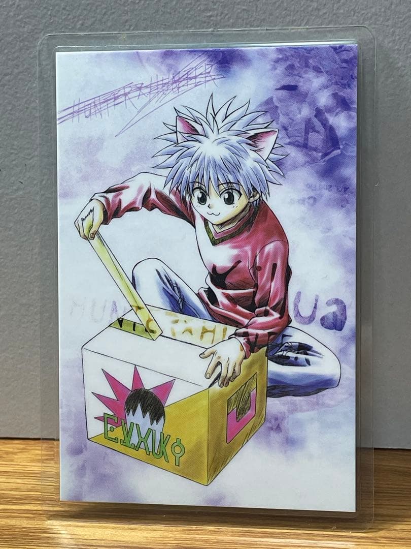 ハンターハンターカード キルア ラミネート① - メルカリ
