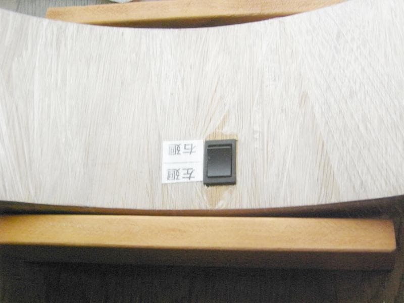 風大和研究所 プラズマコイル 60サイズ