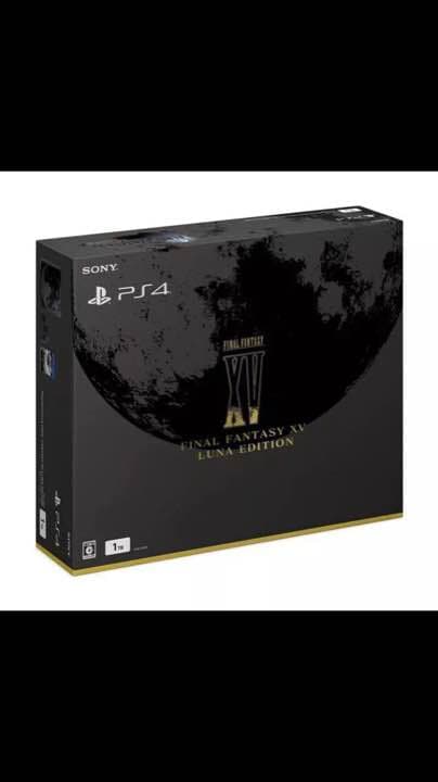 PS4 FF15 同梱版 Amazon.co.jp: PlayStation 4 FINAL FANTASY XV LUNA EDITION : ゲーム