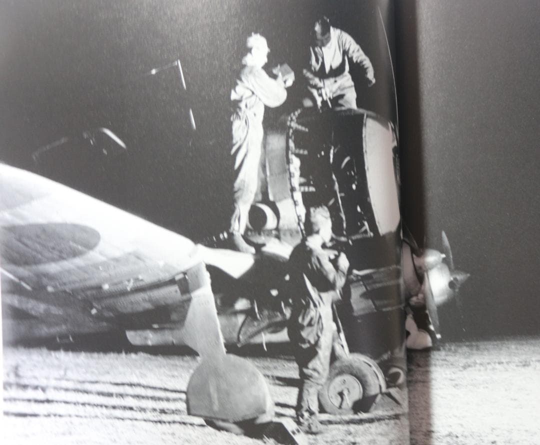 貴重 陸軍 鐘馗・飛燕戦闘機隊の写真史3冊 大日本絵画出版 中古本