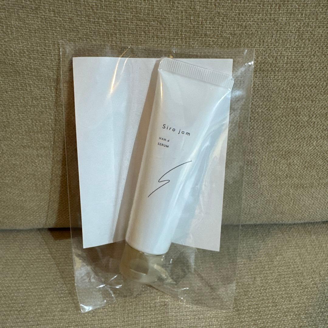 新品】薬用Siro jam シロジャム 25g - メルカリ