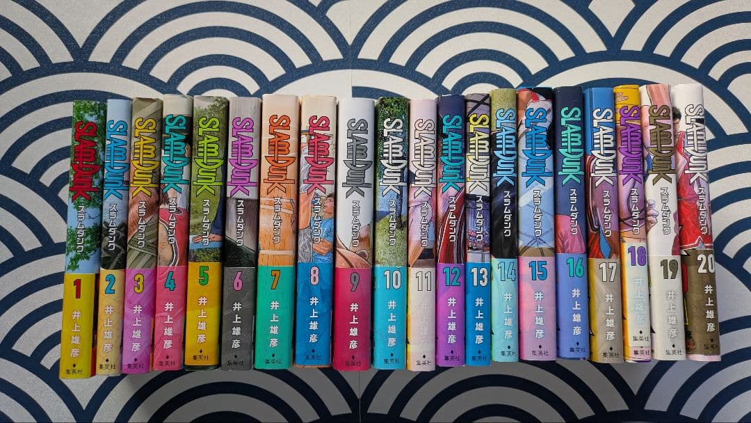 SLAM DUNK 全巻セット Amazon.co.jp: SLAM DUNK(スラムダンク) 完全版 全24巻・全巻セット