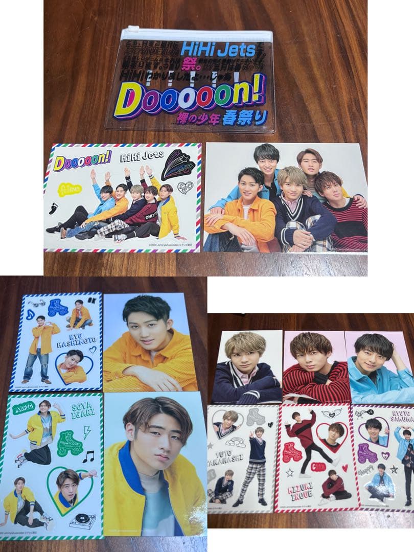KEY TO LIT HiHi Jets 猪狩蒼弥 公式写真 400枚以上セット - メルカリ