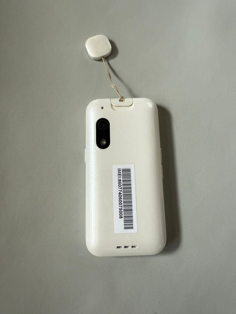 ホワイト タッチスクリーン 携帯電話 本体 HYTE PCケース Y70 Touch Infinite スノーホワイト 14.9インチ タッチ