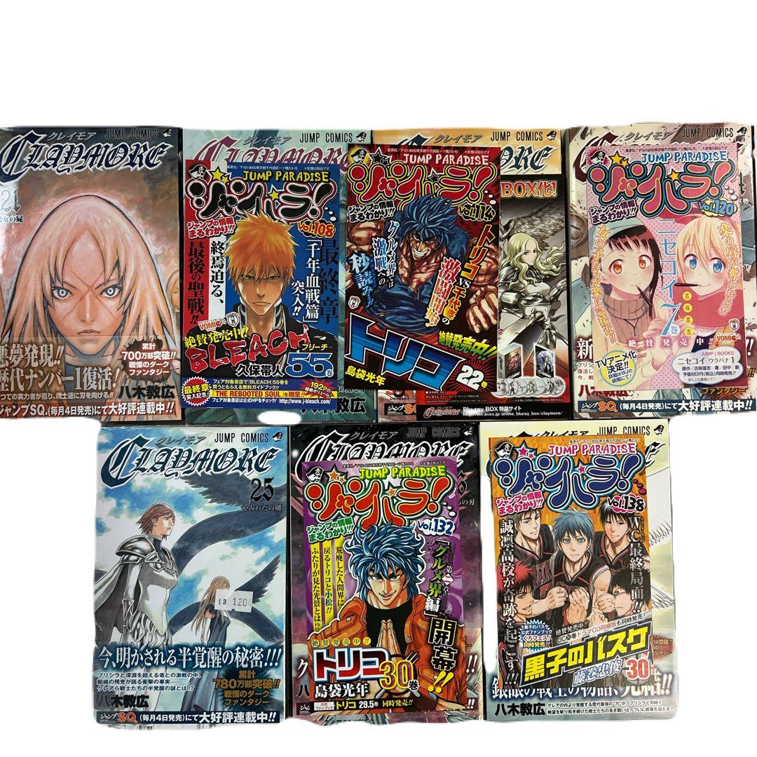全初版] CLAYMORE 全27巻セット 一部帯付き、コミックニュース付き