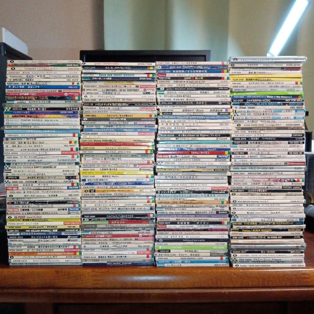 シングルCD8cmバラ売り十枚千円写真参照しコメントで十枚教えて下さい全230枚 シングルCD 8cm CD まとめ売りの通販 by ぼーるshop!｜ラクマ
