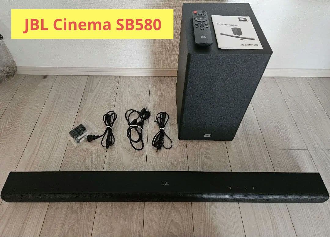 JBL Cinema SB580　サウンドバー　2024年モデル JBL Cinema SB580 | バーチャルDolby Atmosとワイヤレスサブウーファー