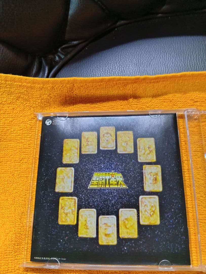 聖闘士星矢 CD エターナルエディション File 05&06 【廃盤極美品